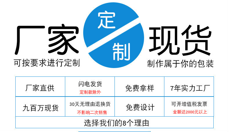 现货抽绳麻布袋 17*23中咖大号收纳香薰饰品首饰包装麻布束口袋详情1