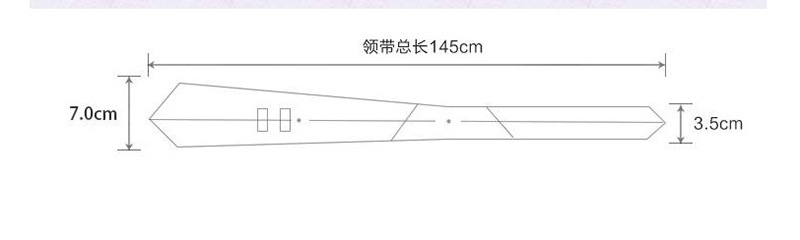 日版JOJO领带 奇妙冒险COS吉良吉影骷髅 黑灰色 紫色动漫领带周边详情12
