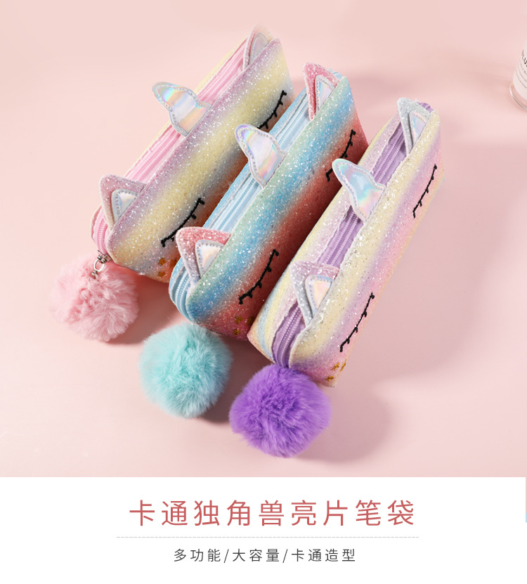 Self-owned brand Morning Light primary school cartoon unicorn gradient pencil case, large-capacity storage, cute stationery box, silicone pencil case, simple and niche style pic 11