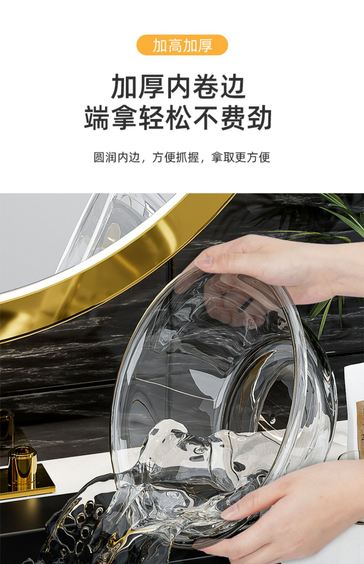 洗脸盆透明加厚轻奢学生宿舍脸盆家用脸盆百货超市的批发生活用品详情9
