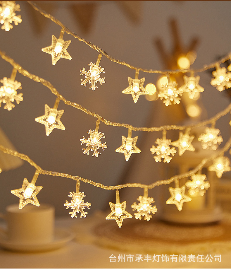 星星灯小彩灯串灯led太阳能摆摊户外露营装饰灯房间氛围布置闪灯详情26