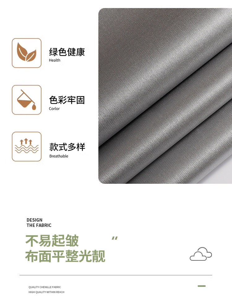 210Dpu涂银牛津布防水全涤纶面料户外帐篷天幕遮阳伞车衣车罩布料详情7