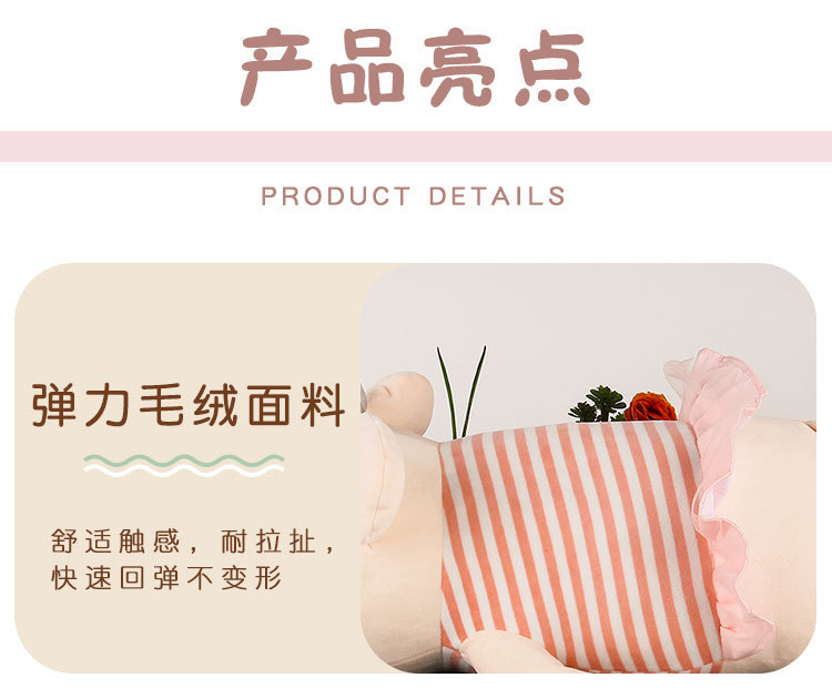 Customized soothing hug elephant plush toys, simulated elephant cushions, office midday rest headrests pic 8