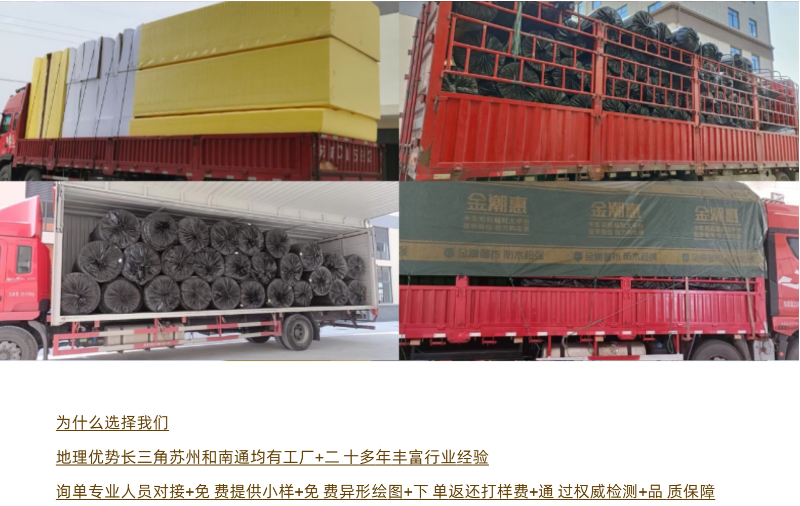 厂家批发8035A高密度海绵  飘窗垫海绵高密度发泡海绵 加工定制详情30