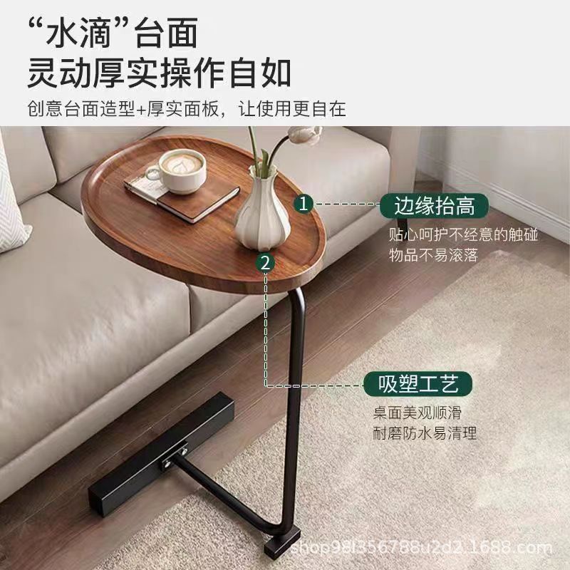 家居小茶几客厅阳台边沙发床头小茶几可移动胡桃木色家居小茶几详情3