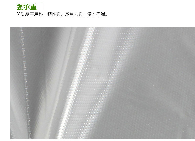 Wholesale supermarket roll bags, breakable fresh-keeping household plastic bags, large PE thickened hand-tear food bags, roll bags pic 17