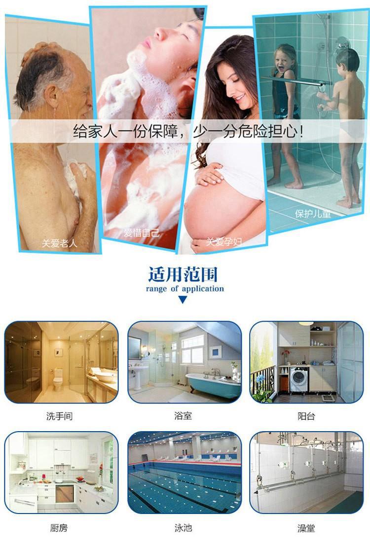 浴室防滑垫可拼接可裁剪淋浴地垫满铺厕所卫生间家用隔水脚垫子详情5