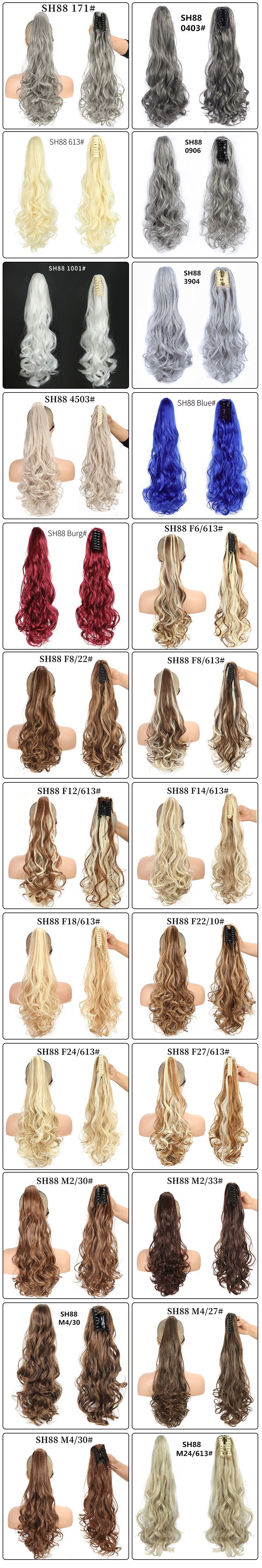 European and American style claw clip long curly hair, tiger mouth claw clip ponytail simulation wig, fluffy and natural ponytail pic 2
