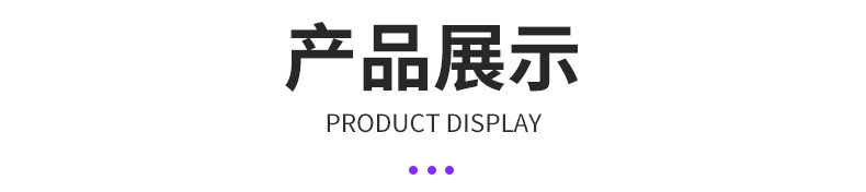 跨境欧美成人情趣用品夜店表演道具sm情趣束缚衣背带男士情趣用品详情9