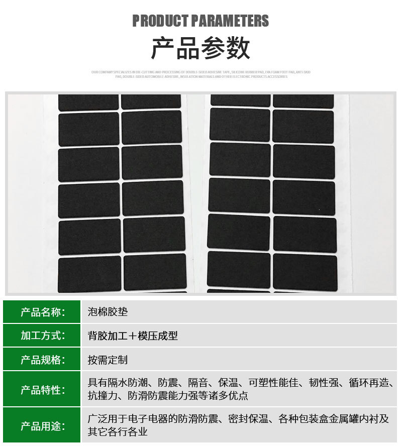 详情_02
