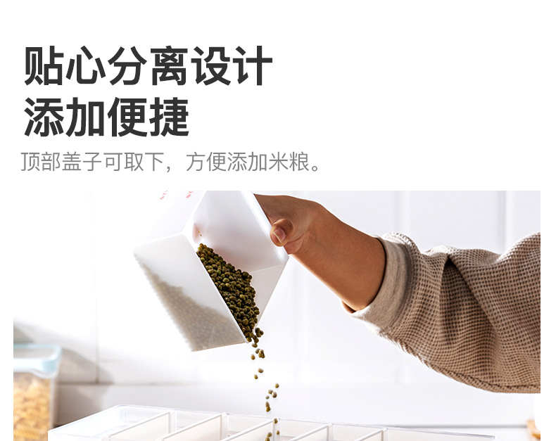 第三代密封圈米桶详情_23.jpg