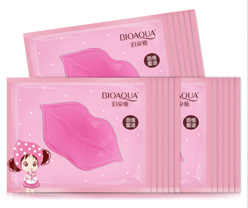 微信截图_20230726205207