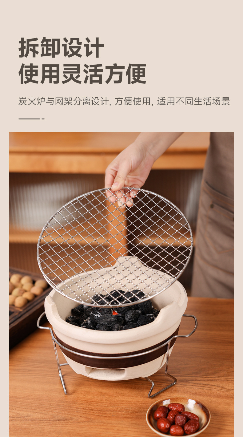 陶煲王围炉煮茶家用套装烧烤炉炭炉烤火港式打边炉户外老式木炭炉详情11