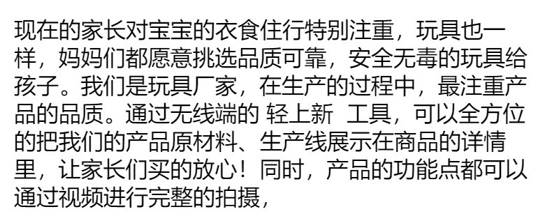 49cm大号发光泡沫飞机批发夜市手抛回旋飞机模型户外仿真航模玩具详情2