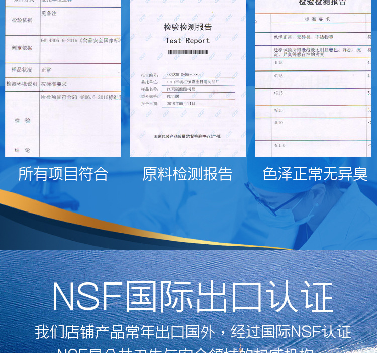 商用油瓶香油瓶酱油瓶醋瓶食品级PC油壶防漏油家用厨房调味瓶详情9