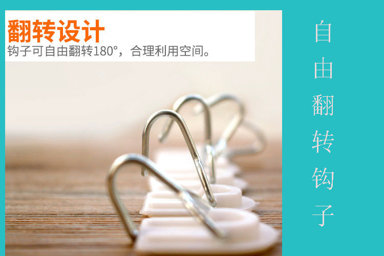 U-shaped coat hooks, door rear coat and hat hooks, kitchen and bathroom non-drilling plastic traceless hooks, wholesale of adhesive hooks pic 3