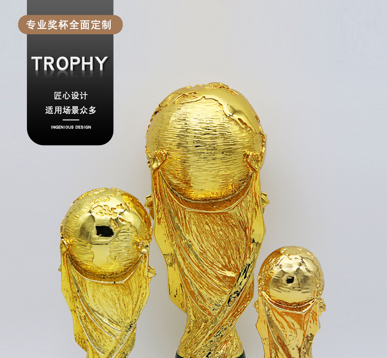 World Cup trophy, fan supplies and ornaments, Qatar trophy, World Cup trophy, football trophy manufacturer wholesale pic 8