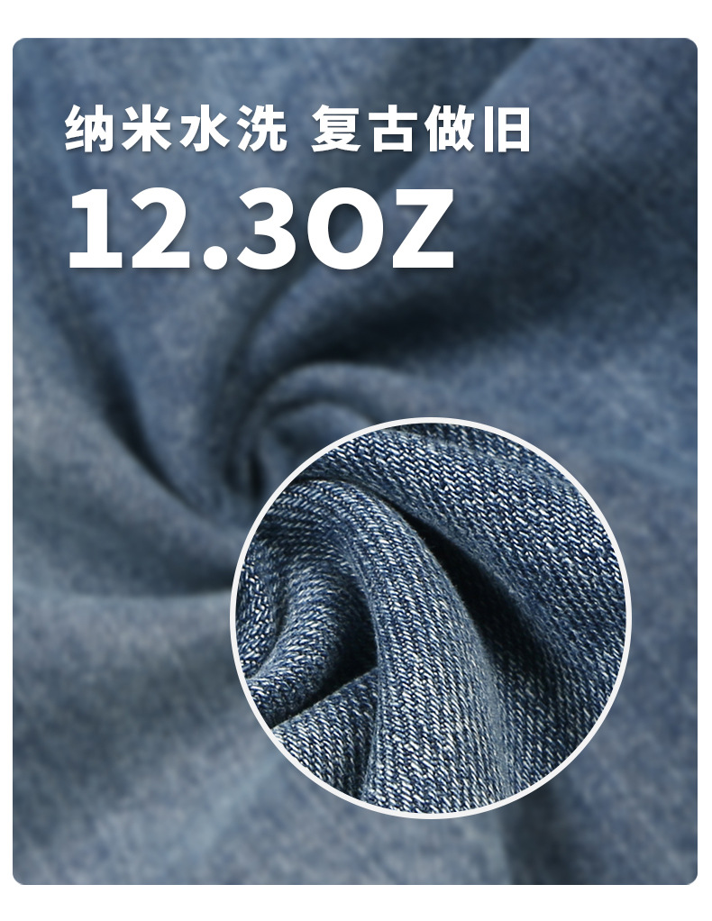 LK男装|美式做旧直筒牛仔裤男女潮牌百搭休闲阔腿拖地长裤子1012详情5