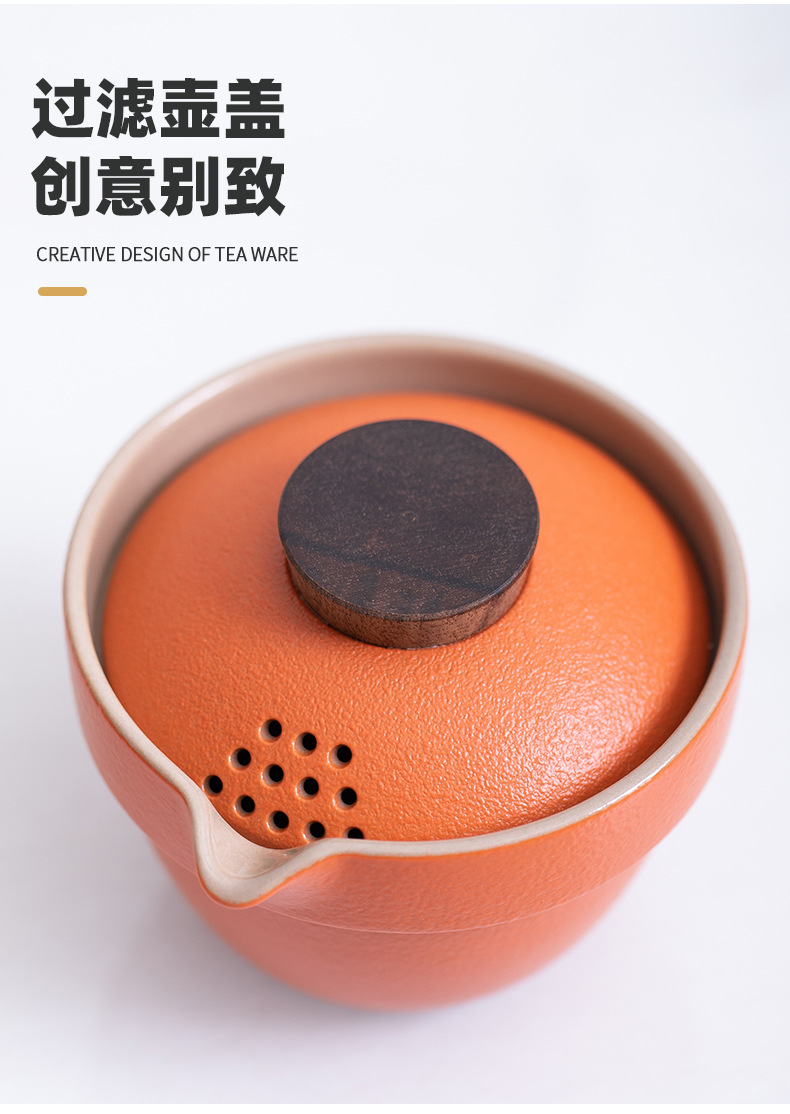 Travel tea set, quick guest cup, one pot, three cups, portable covered bowl, small set, outdoor kung fu set, tea brewing advertising gift pic 18