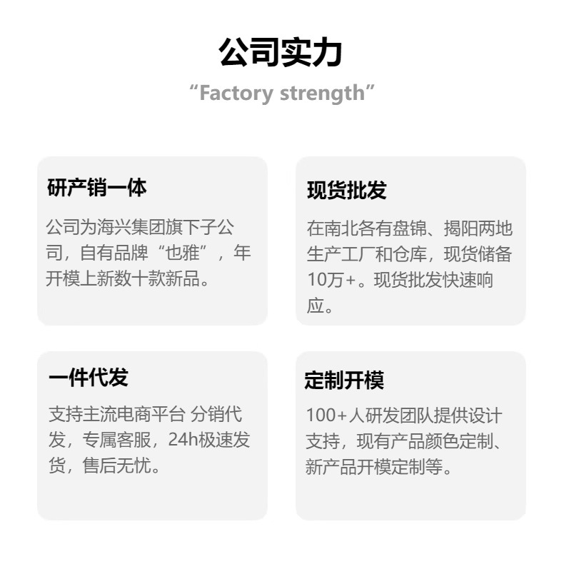 卡通也雅绘本收纳置物架宝宝玩具图书收纳架客厅儿童绘本书架pp详情1