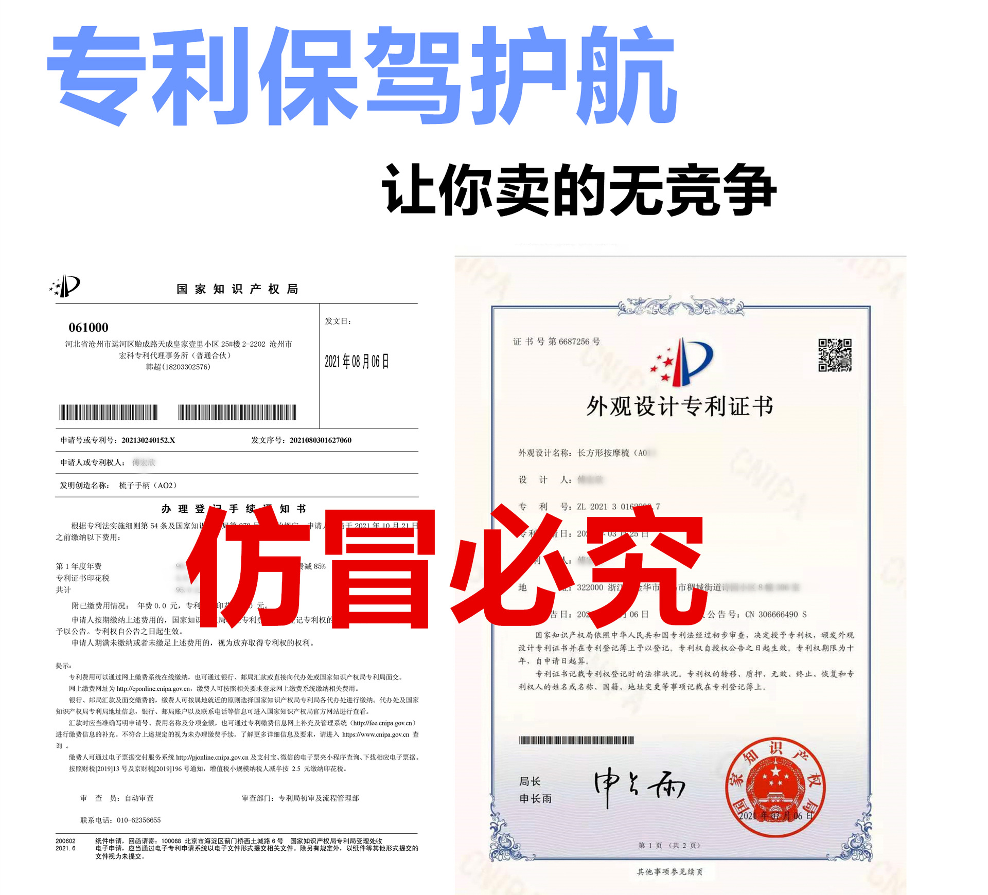 现货液态橡胶梳子气囊梳贵妇学生顺发按摩梳卷发梳气垫梳梳子详情2