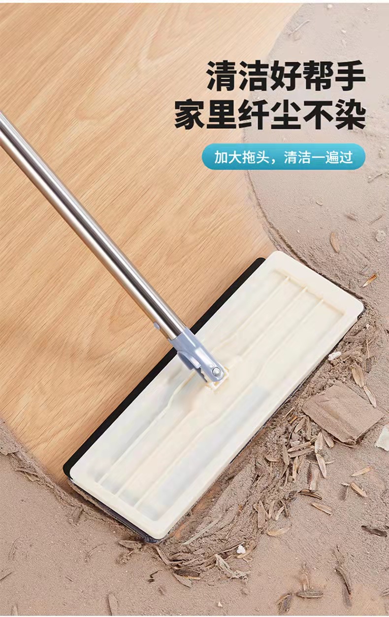 Hand-free flat mop, household rotating dry and wet dual-purpose lazy mop, Douyin gift scratch-off mop 0663 pic 5