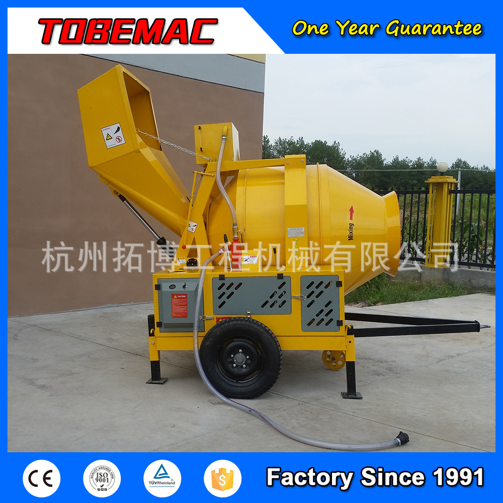 【 Factory Direct Sale 】JZC350-DH Drum Concrete Mixer Diesel Hydraulic Concrete Mixer pic 6