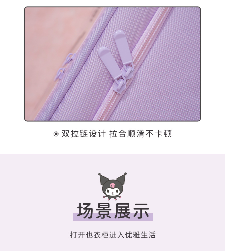 卡通钢架箱三丽鸥正品开窗收纳箱子牛津布百纳箱可折叠被子收纳盒详情13