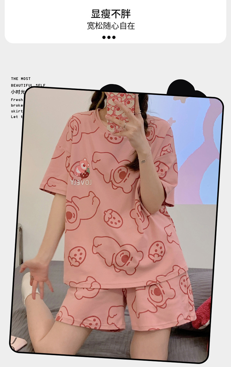 新款睡衣女夏季短袖短裤棉质套装韩版学生甜美可爱卡通女士家居服详情11