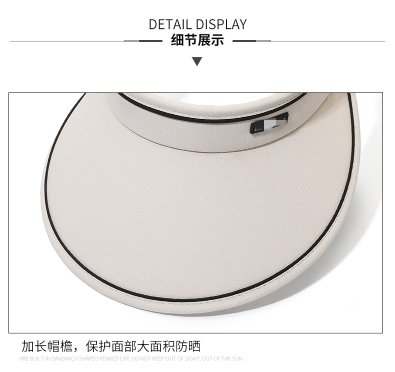 2024帽子女防晒遮阳帽新款大帽檐防晒帽运动夏季遮脸uv渔夫帽批发详情22