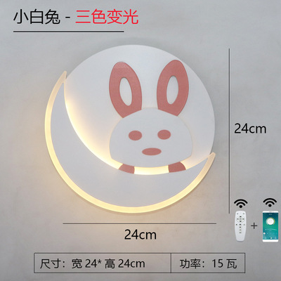 儿童卧室床头灯壁灯极简卡通轻奢创意天鹅宇航员青蛙鹿印花壁画灯详情2