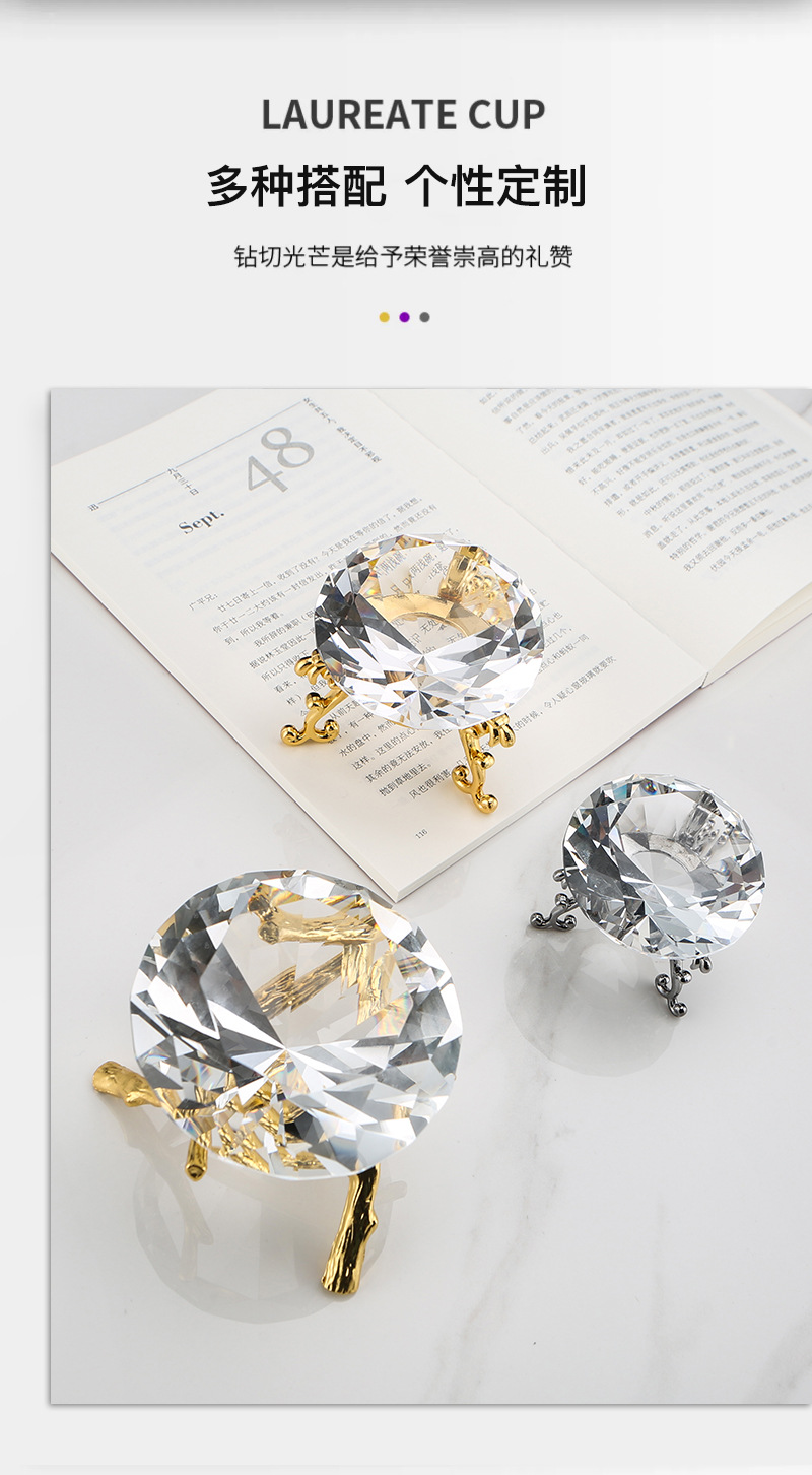 Creative crystal glass diamond ring metal stand, creative inlaid crystal large diamond ring ornament model, home decoration Xiangyu crystal pic 2