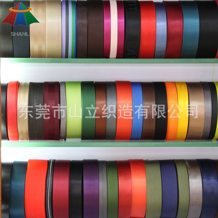 Shanli Webbing produces nylon herniquet plain weave webbing and nylon polyester webbing, with specifications ranging from 5mm to 12cm pic 25