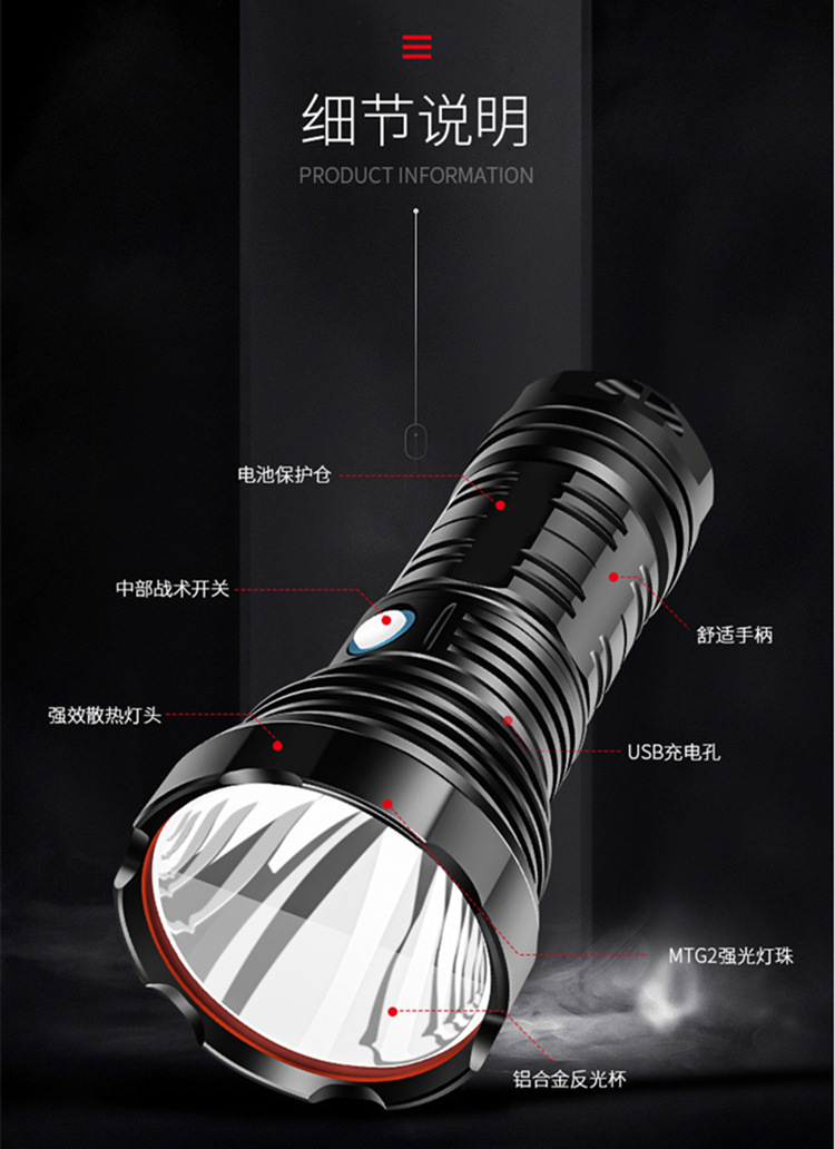 新款强光手电筒SST40LED灯泡2000流明超亮铝合金防水户外手电批发 pic 3