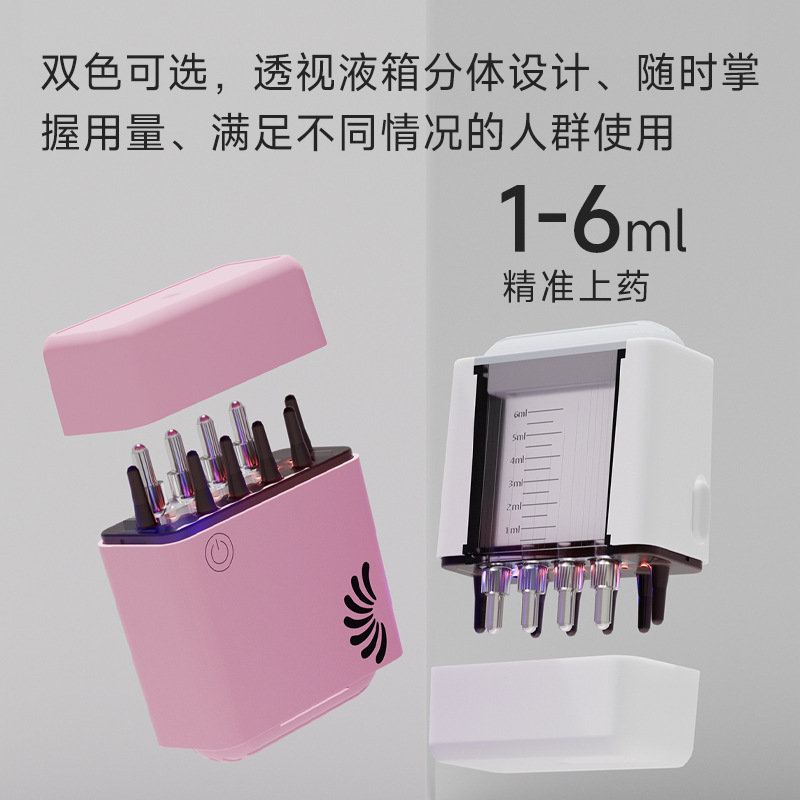 源头厂家头皮上药梳上药器精油按摩头部导液梳滚珠头发米诺上药器专供外贸专供外贸详情12