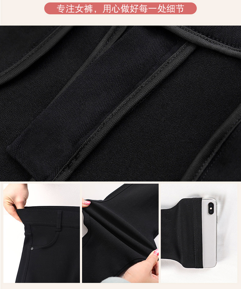 For the spring and autumn of 2024, there are thin magic pants for women. They are black, tight-fitting, and slimming. You can wear elastic pencil pants and skinny leggings on top pic 28