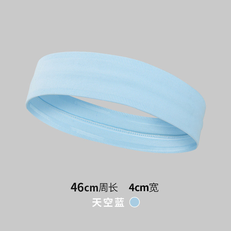 Adult outdoor running sports headband lulu yoga headscarf knitted sweat-absorbing and sweat-stopping belt basketball fitness hair tie pic 22