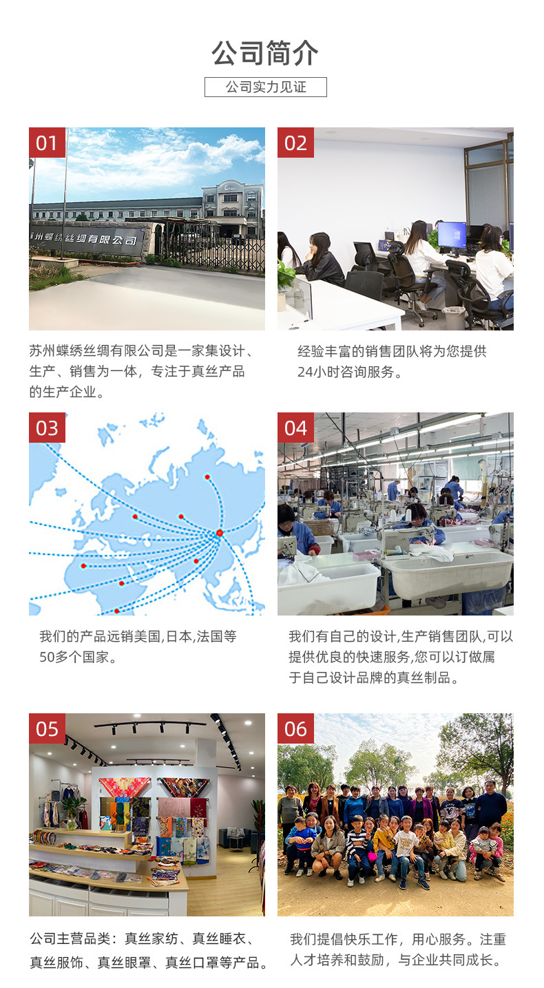 1688-详情页_01.jpg