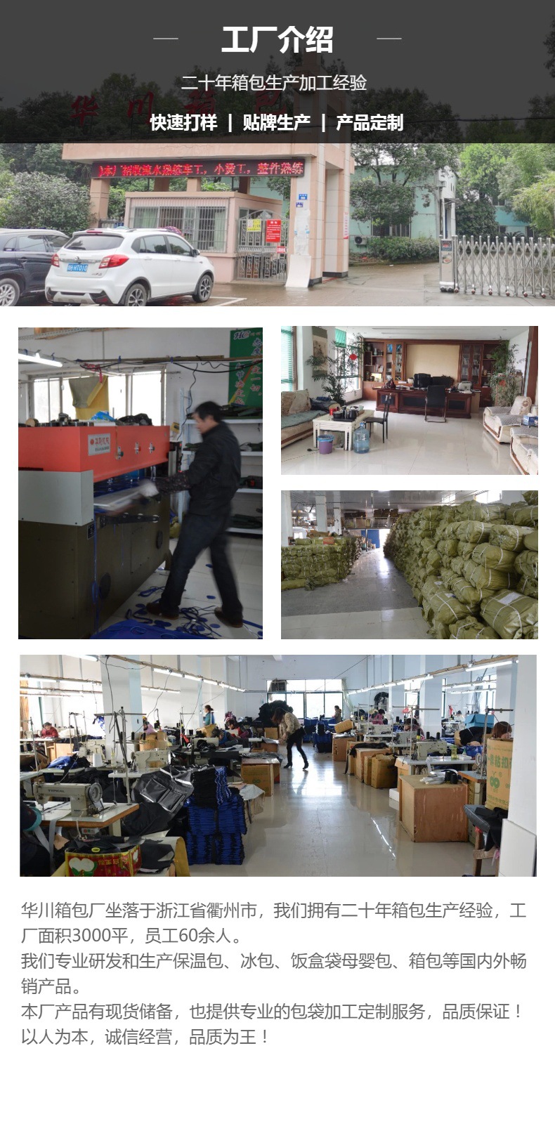 Factory direct sales: Thickened insulated bags, aluminum film bento, lunch bags, large-capacity lunch box bags, hand-held outdoor picnic ice packs pic 1