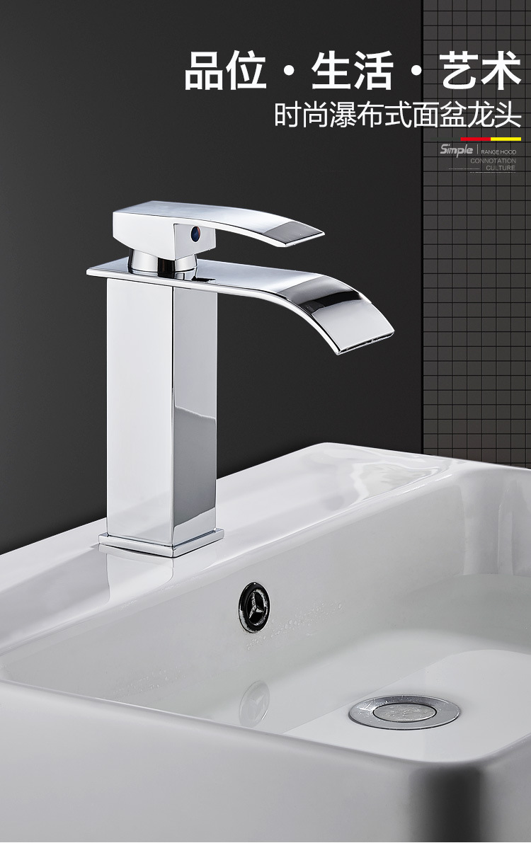 Cross-border basin waterfall faucet, wide-mouth stainless steel mirror finish, square elbow, cold and hot water countertop basin faucet pic 5