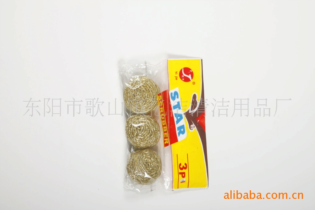 厂家直销：真铜清洁球详情12