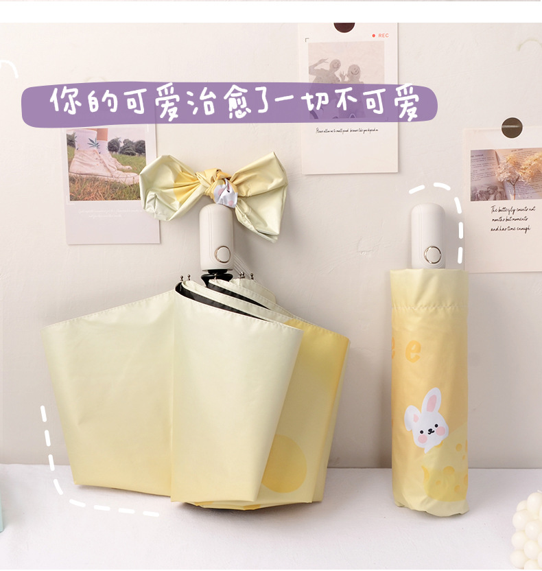 Gradient cream umbrella for women, suitable for both sunny and rainy days, sun protection and UV protection, beautiful and sturdy, folding sunshade umbrella pic 16