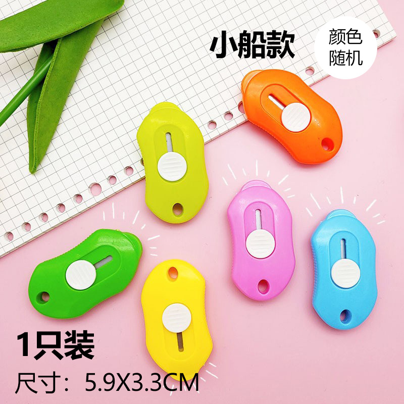 Cute cartoon small utility knife manufacturer wholesale mini knife, wallpaper cutting paper knife, express delivery opening magic tool, box opening knife pic 21