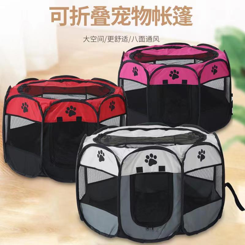 宠物胸背带 夜间反光狗背带详情6