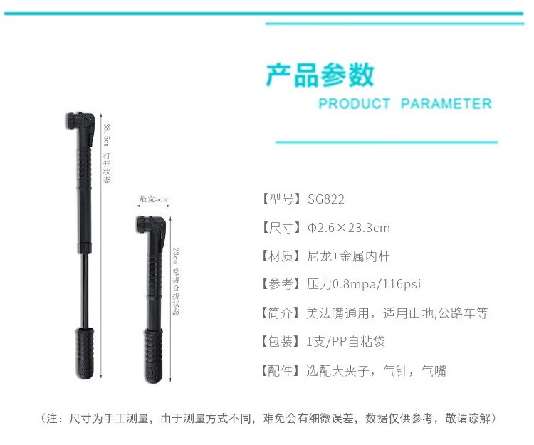 詳情頁圖10 (2) - 副本_副本.jpg