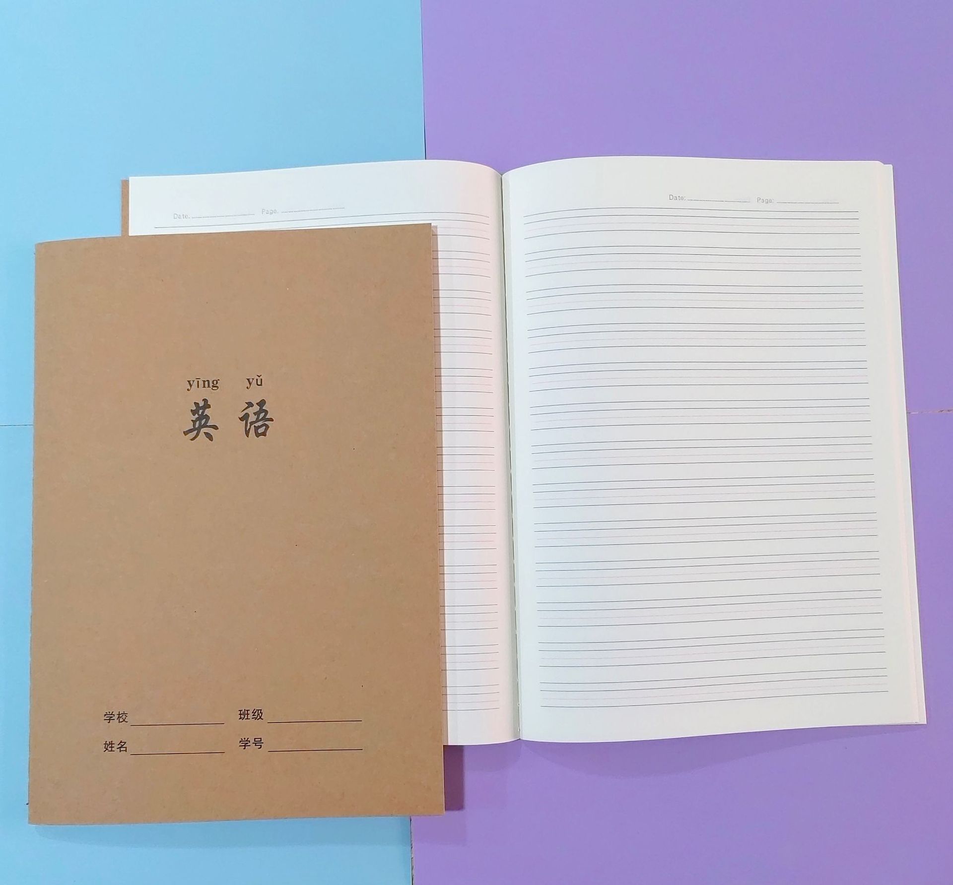 16K vehicle line subject classification notebook, B5 notebook, vehicle line notebook, Chinese, Mathematics, English, kraft paper cover notebook pic 29