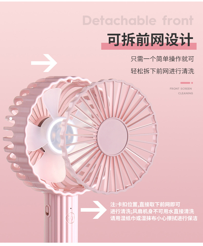 Creative Cactus fan, portable Macaron desktop USB charging fan, multi-functional summer cooling fan pic 14
