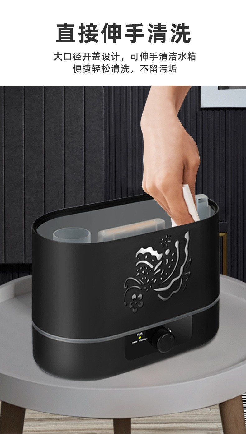 跨境仿真火焰氛围灯2L大容量桌面家用办公香薰净化加湿器详情10