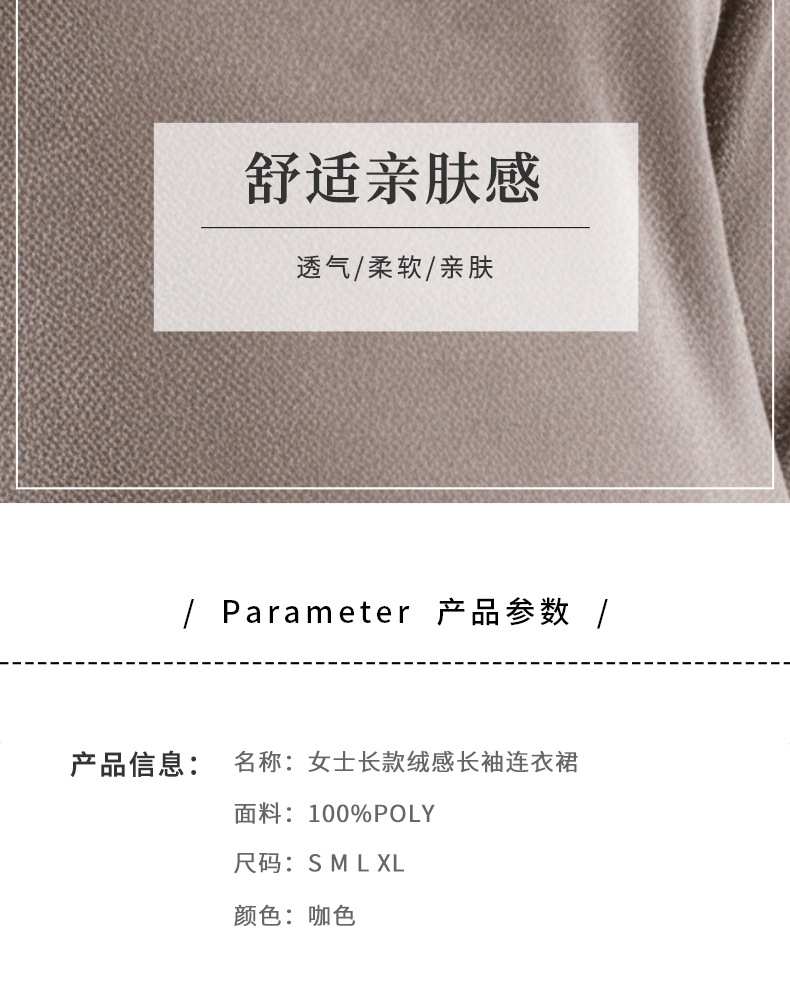 半高领做旧针织毛衣运动连衣裙高街宽松外搭针织衫详情5