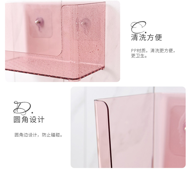 Perforation-free transparent adhesive wall-mounted storage box, bathroom storage rack, nail-free and traceless mask storage box for storage pic 18